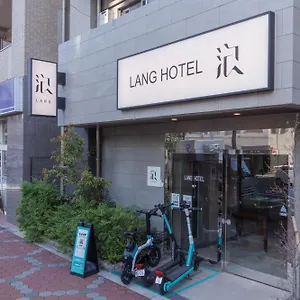 lang.alltokyohotels.com/